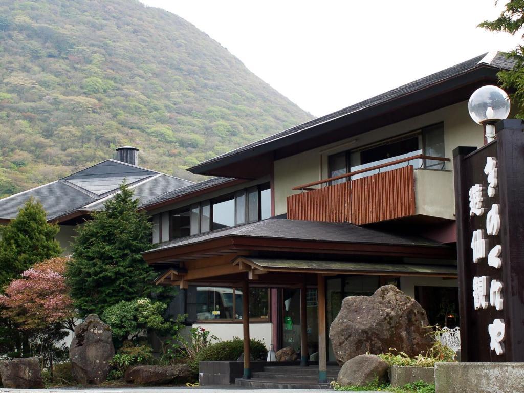 Kinokuniya Ryokan Hakone Exterior foto